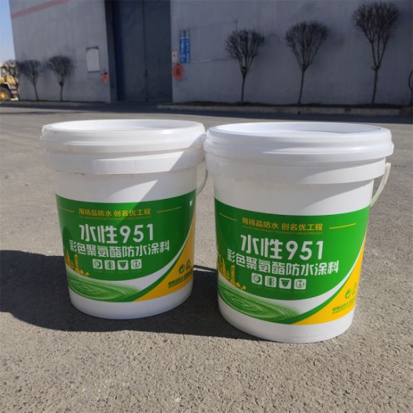 防水涂料施工流程和验收方